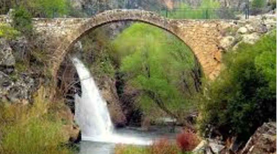 İlan Fotoğrafı